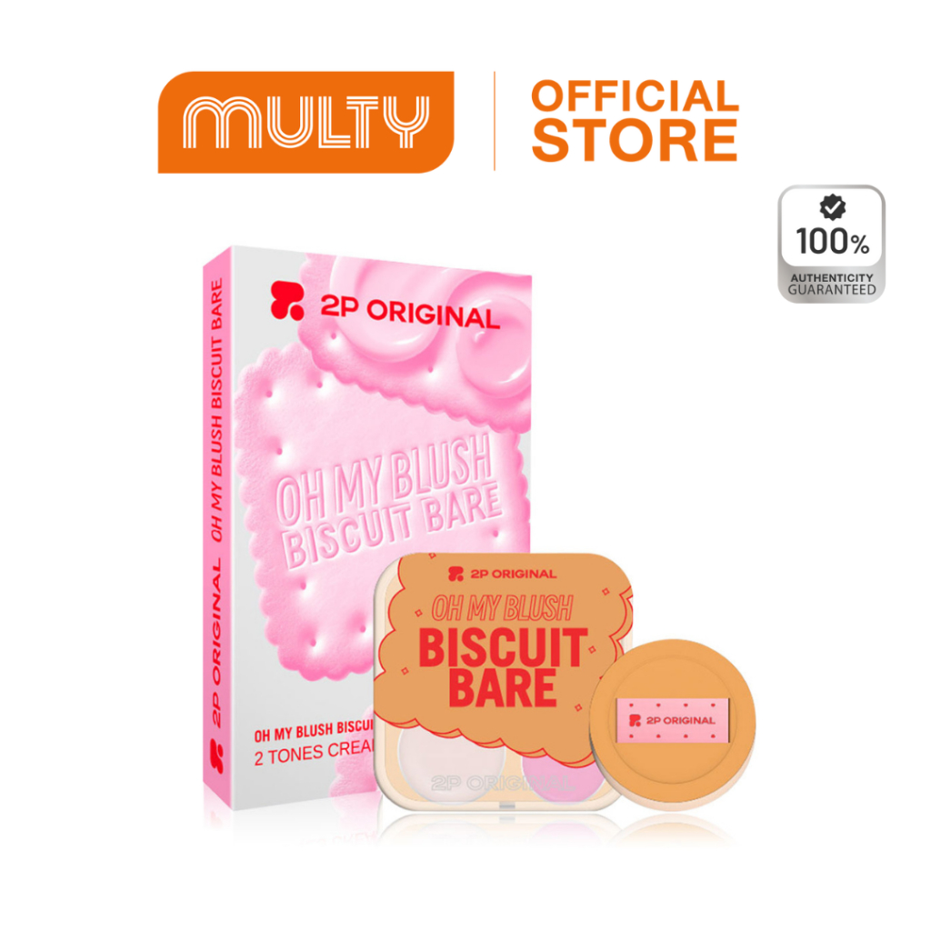 2P Original Oh My Blush Biscuit Bare 5.2 g. 2in1 ครีมบลัชเนื้อละมุน