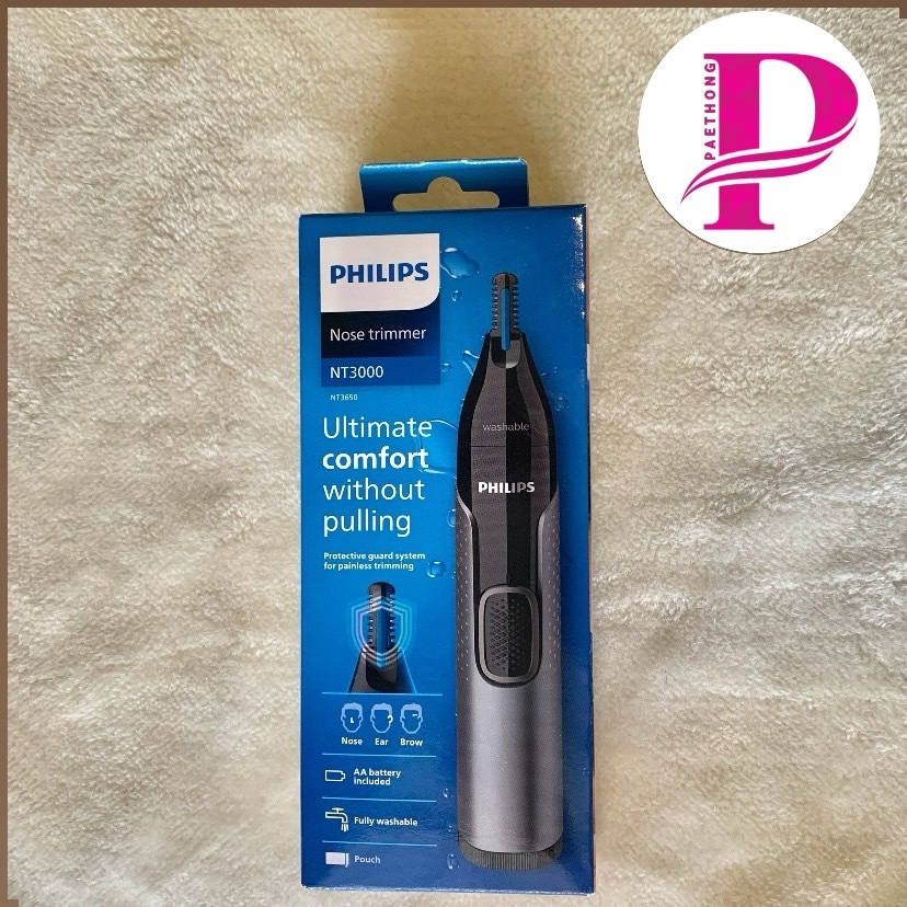 เครื่องตกแต่งขนจมูก ขนคิ้ว NT 3650  ของแท้100% รับประกันศูนย์ฟิลิปส์2ปี