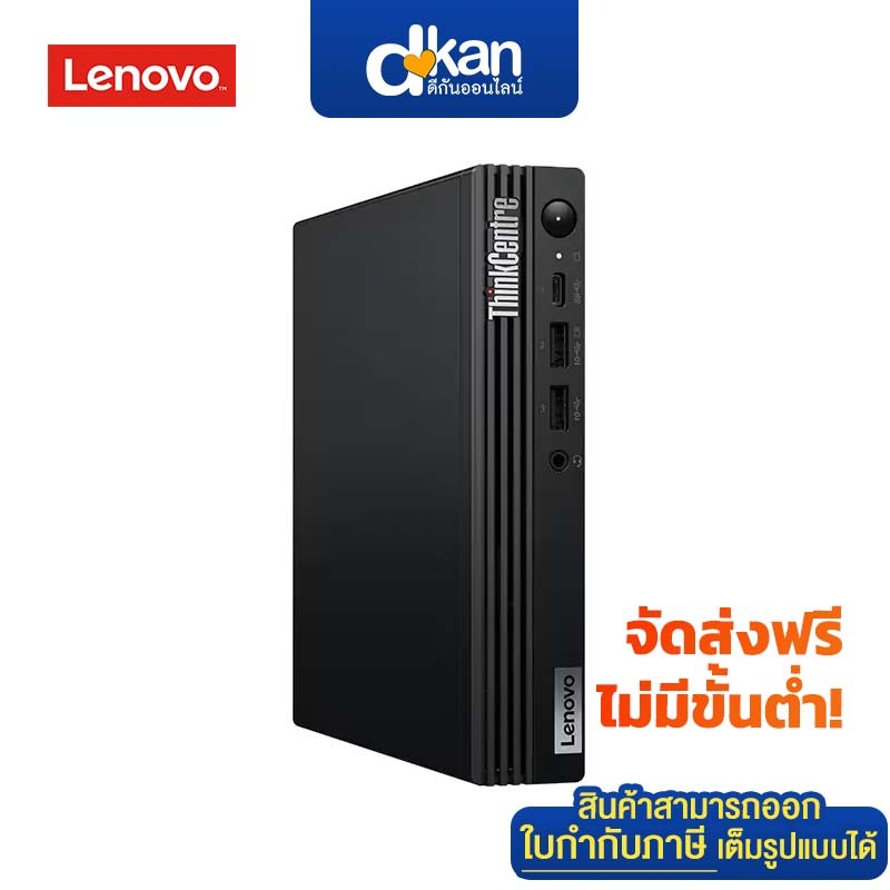 Lenovo ThinkCentre M70q Gen5 Q670 Tiny i3-14100T 8GB 256GB Dos Warranty 3-Year by Lenovo