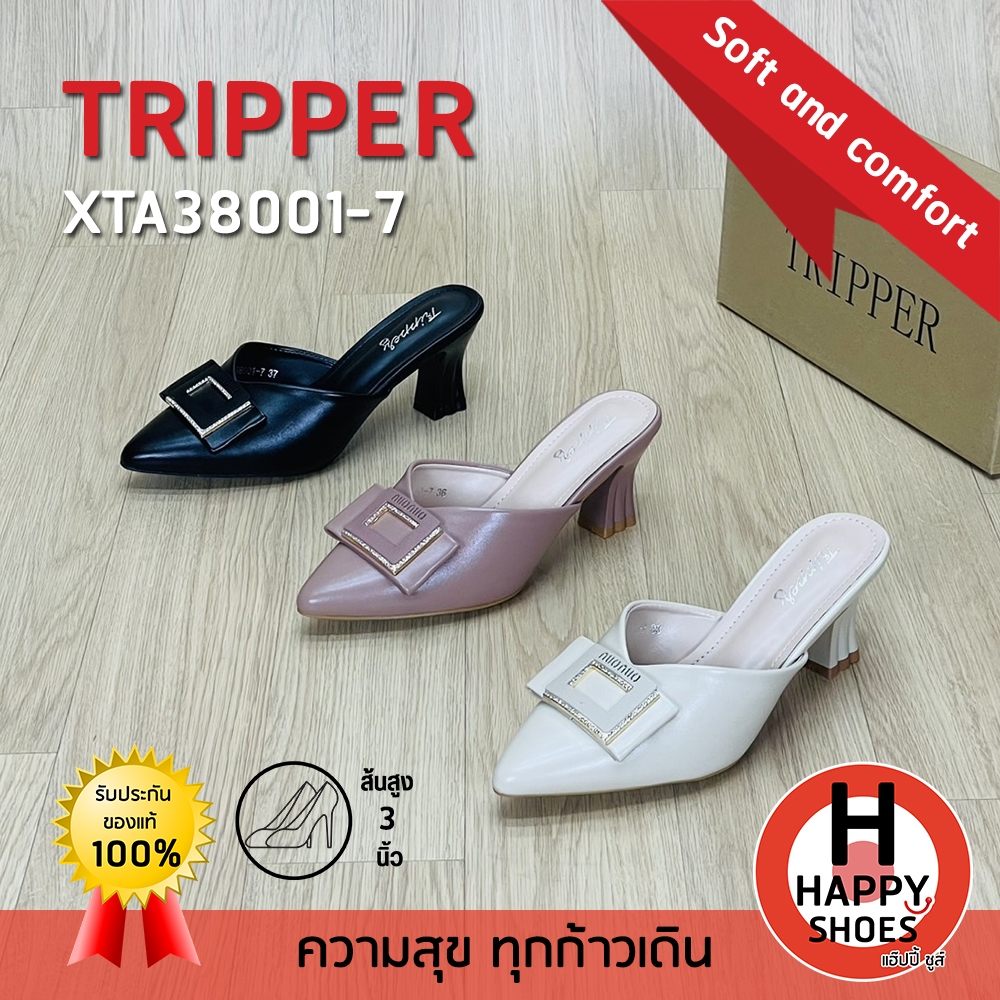 [🥇ทริปเปอร์แท้100%🔢ไซส์36-40👠ส้น 3 นิ้ว] TRIPPER รุ่น XTA38001-7 รองเท้าส้นสูงหัวแหลม รองเท้าหัวแหลม รองเท้าส้นสูง