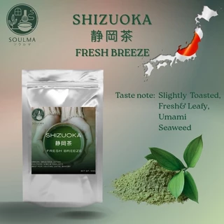 SHIZUOKA MATCHA ผงมัทฉะเกรดพรีเมี่ยมนำเข้าสายพันธุ์ Yabukita จากเมือง Shizuoka, ญี่ปุ่น แบรนด์ SOULMA