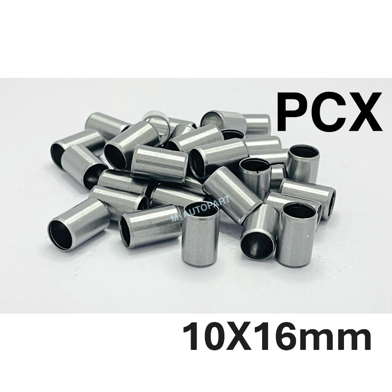 บูชเสาเสื้อฮอนด้า10x16มิล PCX/LEAD/GIORNO/ADV160/CLICK125,150.160