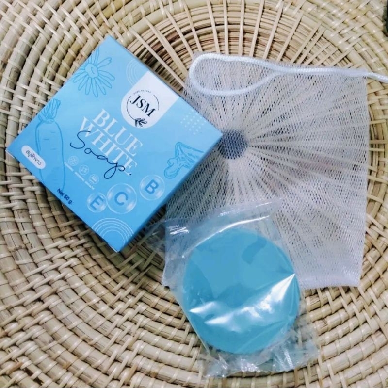 สบู่ฟ้าขาว สบู่น้ำแร่ Blue White Soap