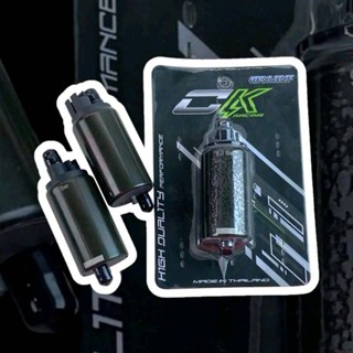 มอเตอร์ปั๊มติกแต่ง CK 5.5-7-9 บาร์ รุ่นW110i-W125-click สินค…