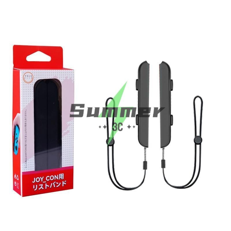 Summer สายคล้องสำหรับ Nintendo Switch Joy-Con ดั้งเดิม สายคล้องข้อมือรองรับความแน่นที่ปรับได้