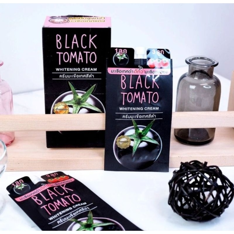 ฟูจิ ครีมมะเขือเทศดำ FUJI PREMIUM BLACK TOMATO WHITENING CREAM