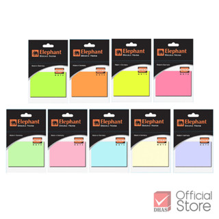Elephant กระดาษโน๊ต กระดาษโน๊ตมีกาว 2x3 นิ้ว จำนวน 80 แผ่น/แ…