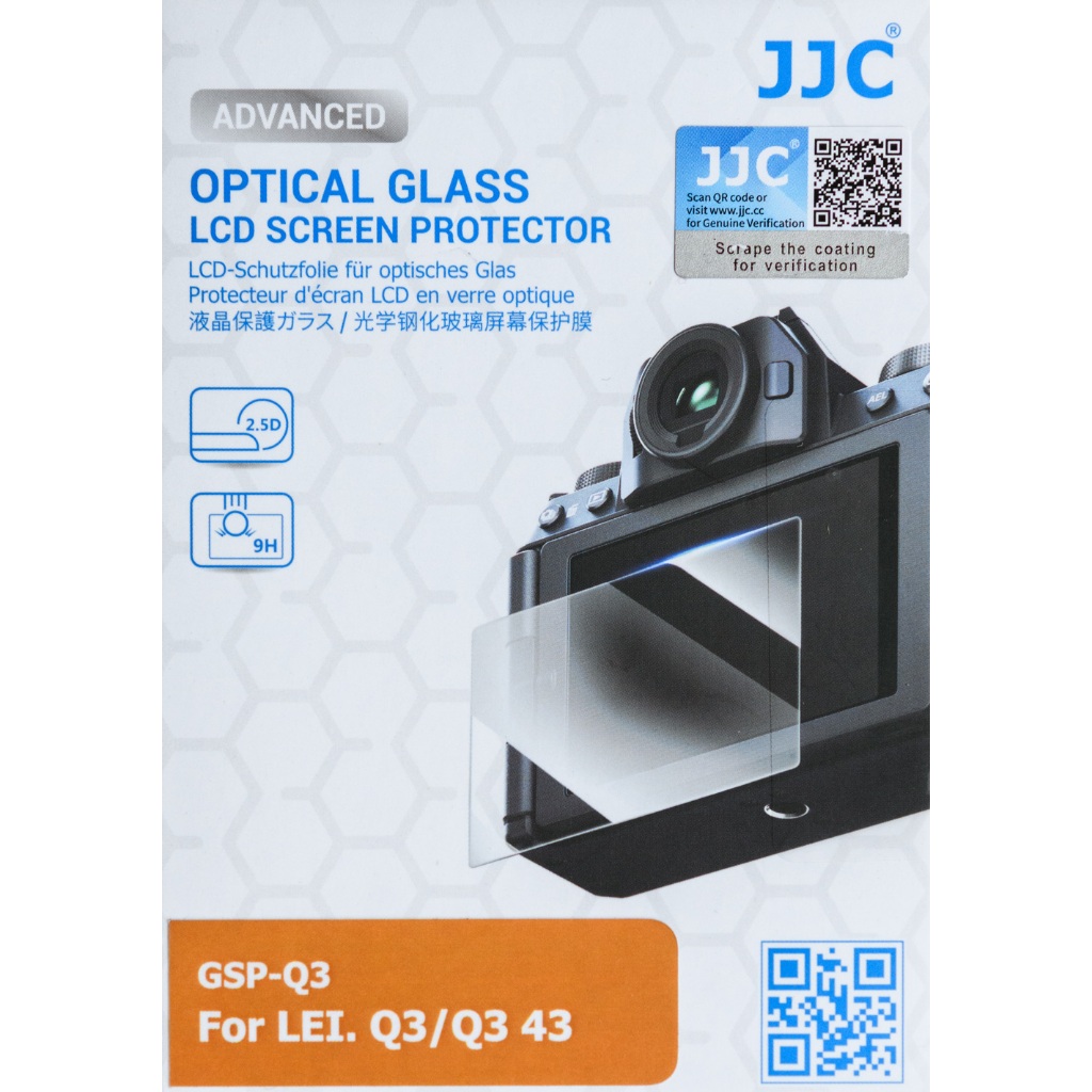 กระจกกันรอยหน้าจอ Leica Q3 43 / Q3 LCD Screen Protector จาก JJC GSP-Q3