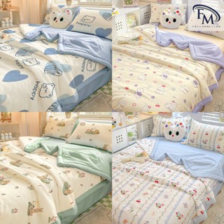 FM NEW ผ้าห่มใยถั่วเหลือง ผ้าห่มห้องแอร์ งานพรีเมี่ยม มีกุ๊น…