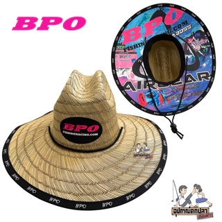 หมวก หมวกสาน RYOKO, USA, BPO หมวกใส่ตกปลา