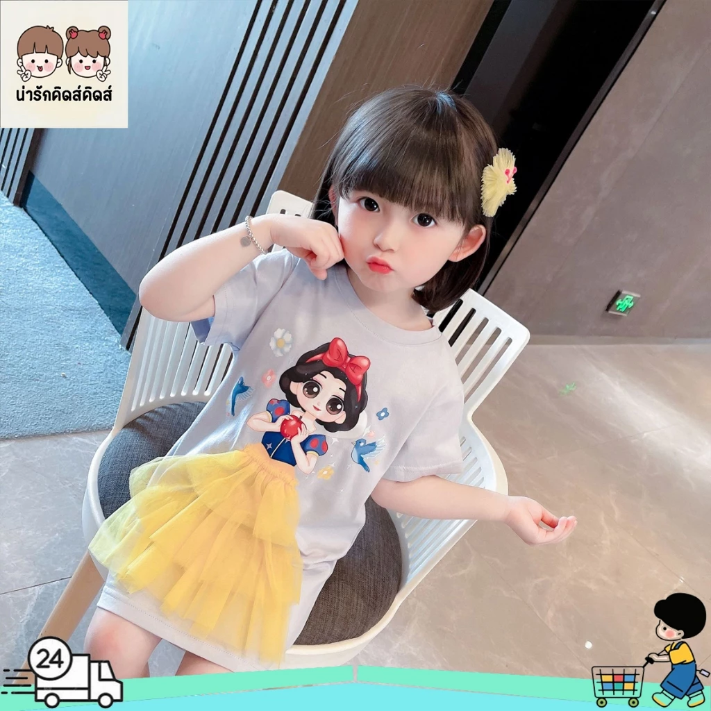 ชุดเดรสแขนสั้นเด็กผู้หญิง เดรสเจ้าหญิง ลายน่ารัก ผ้านิ่ม สำหรับเด็กผู้หญิงอายุ 1-10 ขวบ