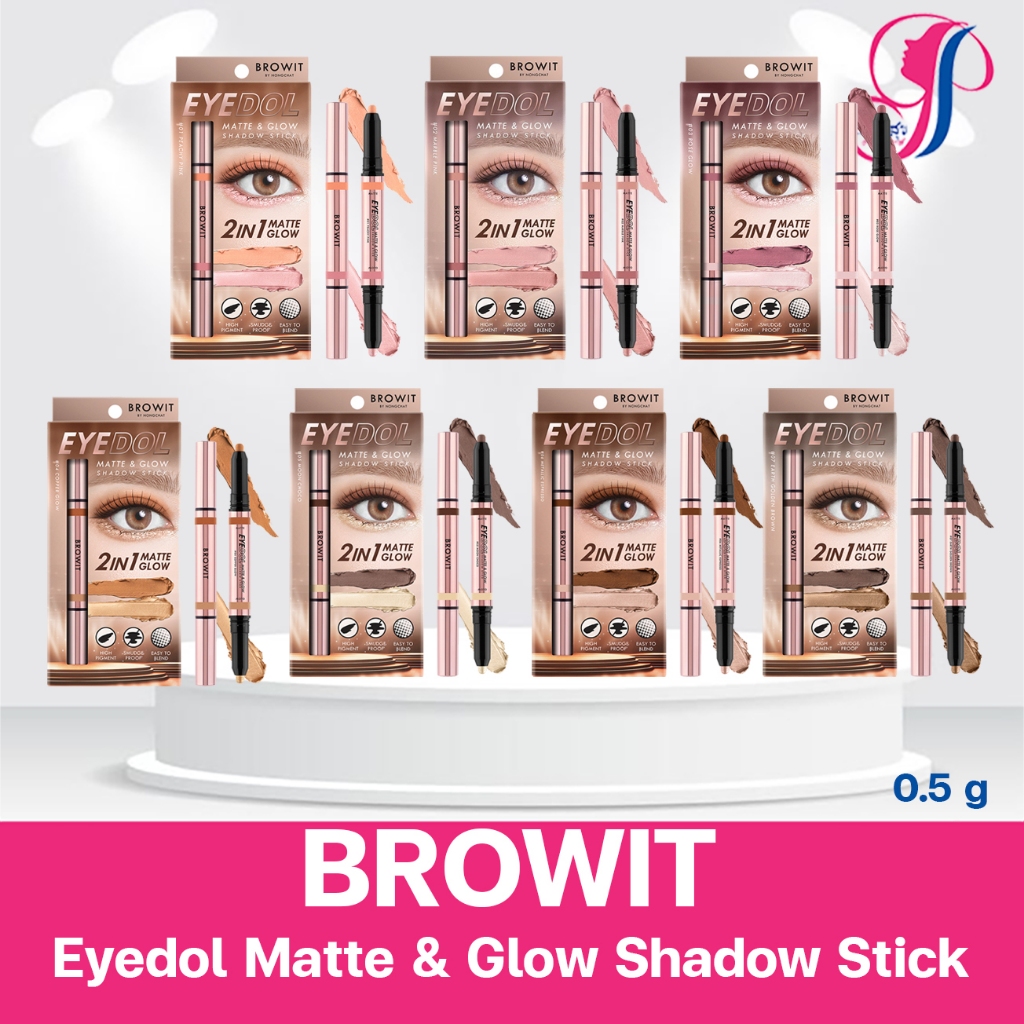 BROWIT Eyedol Matte & Glow Shadow Stick (อายดอลแมทท์แอนด์โกลว์แชโดว์สติ๊ก 0.5g + 0.5g )