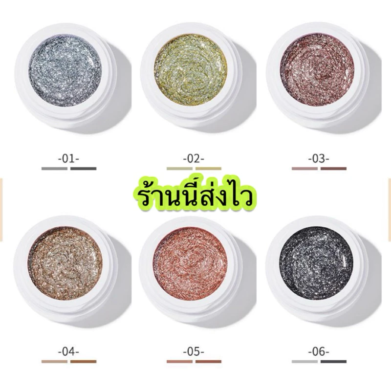 สีทาเล็บเจล กากเพชร UV LED สำหรับเพ้นท์เล็บ ตกแต่งวาดเส้น ปลายเล็บวิ้งสวยมาก ขนาด 5g.🌈พร้อมส่งในไทย🌈