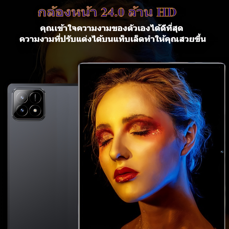รูปภาพ 8