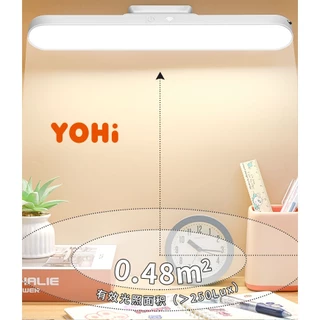 YOHI โคมไฟตั้งโต๊ะ เปิดได้ 3 แสง 28cm Table lamp ไฟแม่เหล็ก ไฟอ่านหนังสือ ไฟ LED USB ไฟแต่งห้อง ไฟled ไฟ5v ไฟติดห้อง