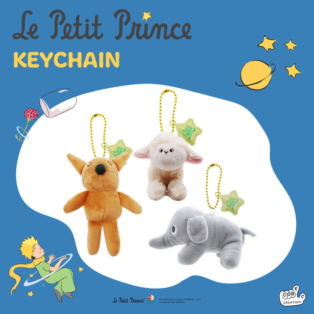 KeyChain (The Little Prince)