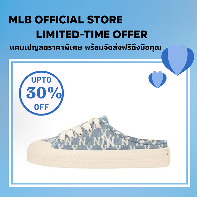 ของแท้ 100% MLB Playball Mule Mono Denim รองเท้าแตะ รองเท้าเปิดส้น MLB รองเท้า รองเท้าผ้าใบ