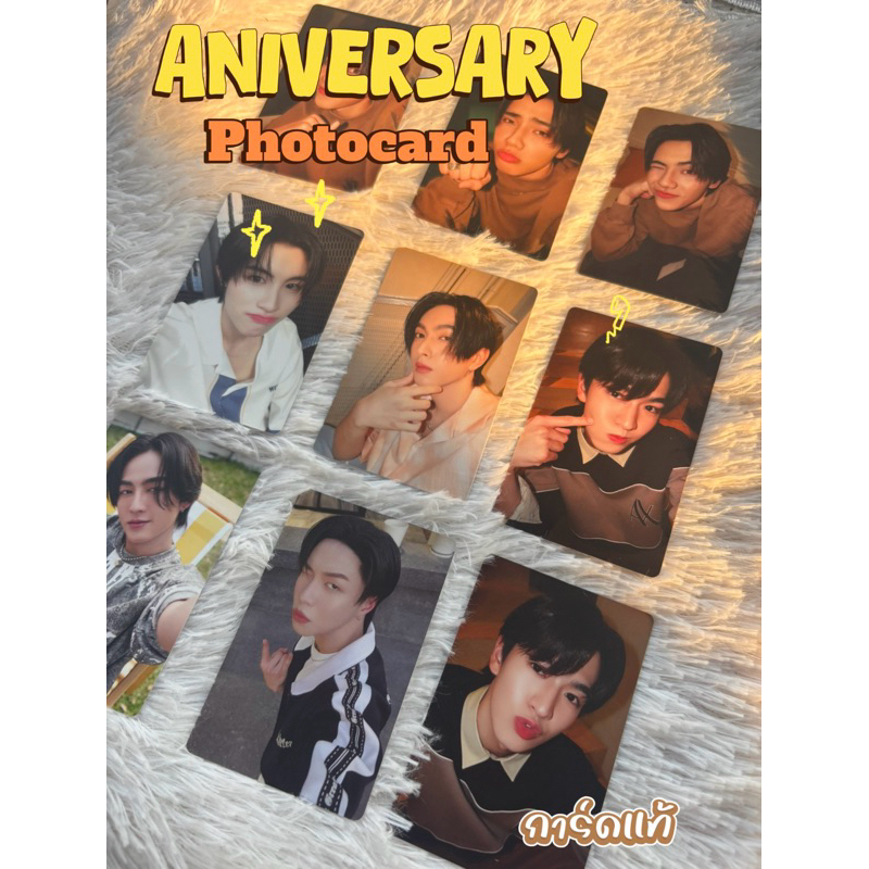 (พร้อมส่ง) การ์ด BUS ครบรอบ 1 ปี  1st aniversary photocard ของแท้ 💕 การ์ดวงบัส คอลใหม่
