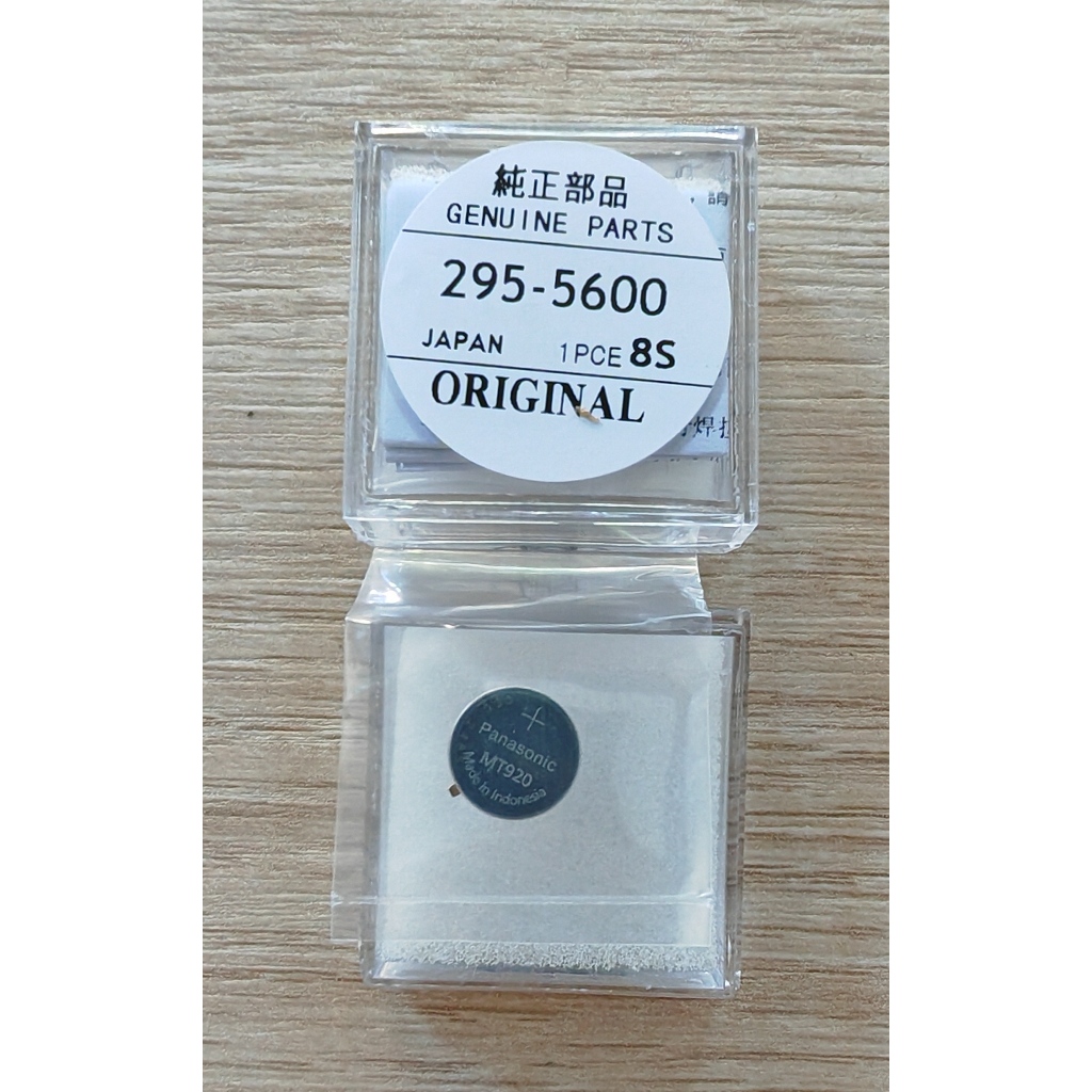 ⌚ ถ่านนาฬิกา 295-5600 MT920 For Citizen Watch ของแท้ 100%