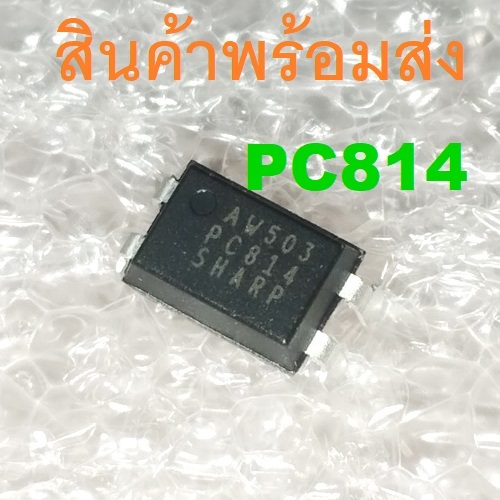 PC814 LTV814 LTV-814 AC DIP-4 Input Optocoupler Transistor Output
