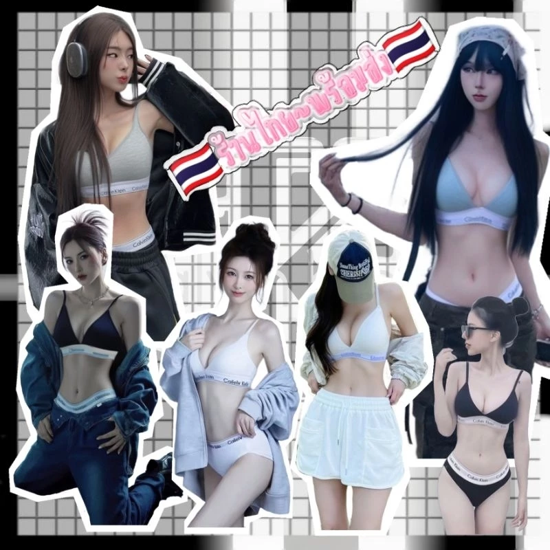 บราสปอร์ต 109 บน+ล่าง สีดำ