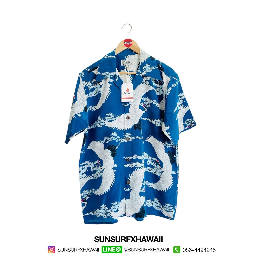 AVANTI HAWAIIAN SHIRT