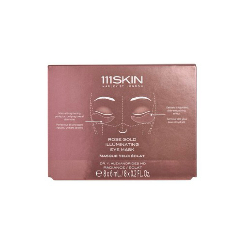 111 Skin - Rose Gold Illuminating Eye Mask / 8*6ml.