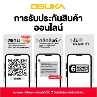 OSUKA เครื่องเจียรไร้สาย ลูกหมู ขนาด 4 นิ้ว BL ครบเซ็ท OCAG746-E1 / OCAG746-P1 / ตัวเปล่า OCAG746-N รับประกัน 12 เดือน