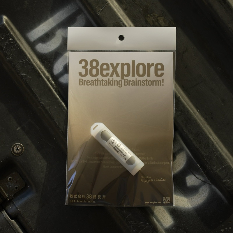 แบตเตอรี่อะไหล่สำหรับไฟ 38KT Miyabi light ของแท้จาก 38explore นำเข้าจากญี่ปุ่่น