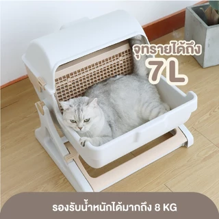 【โปรวันนี้】ห้องน้ำแมวกึ่งอัตโนมัติ กระบะทรายแมว PP รับ8kg ทางเข้ากว้าง แยกทรายง่าย Cat Litter Box