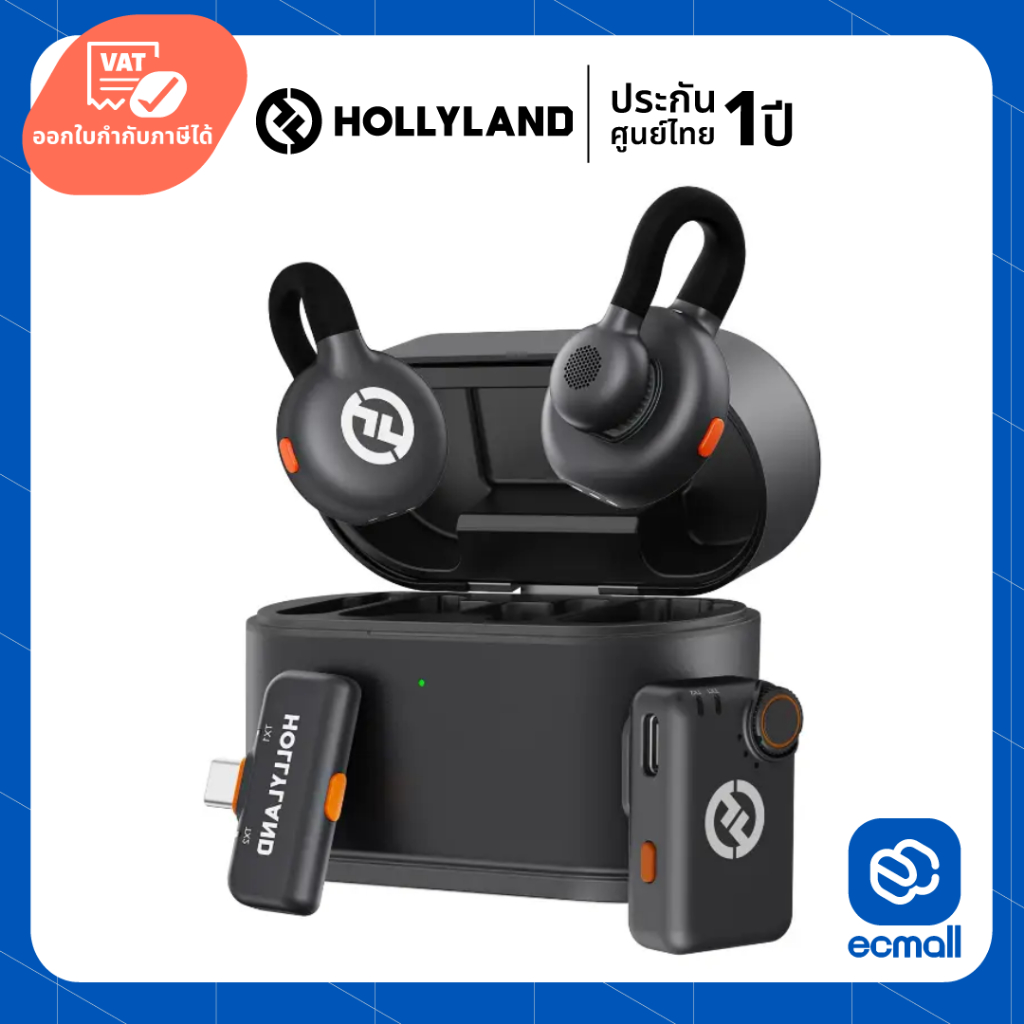 Hollyland Lark M2S Mini Combo Wireless Microphone