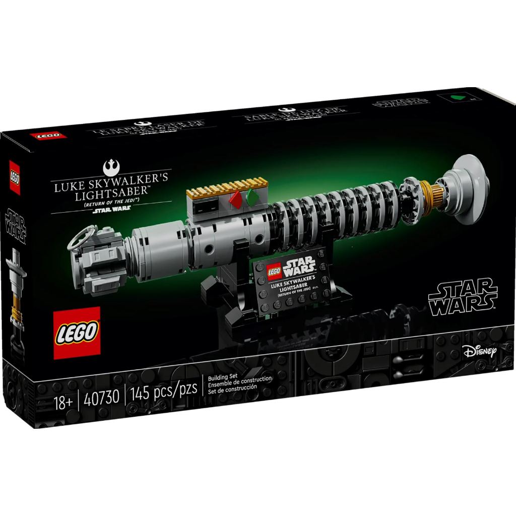 LEGO® Star Wars™ Luke Skywalker's Lightsaber™ 40730