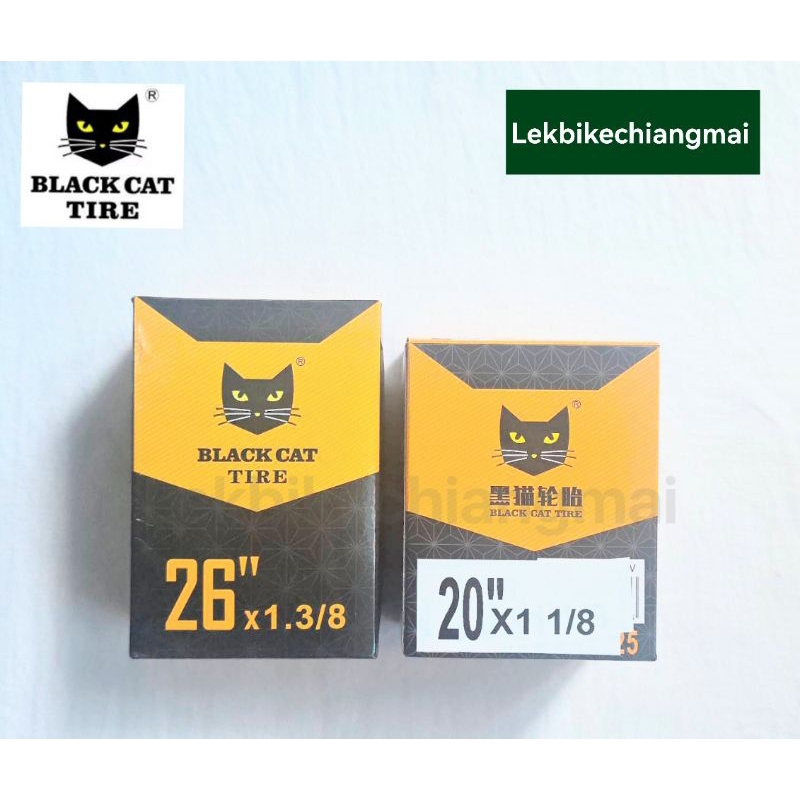 BLACK CAT ยางในจักรยาน ขนาด 20x1 1/8 FV60(451),26x1.3/8 AV48
