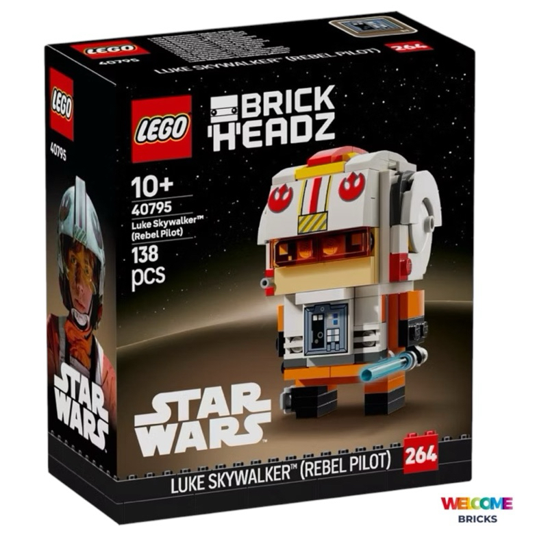 (พร้อมส่งค่ะ) Lego Star Wars 40795 Luke Skywalker™ (Rebel Pilot)