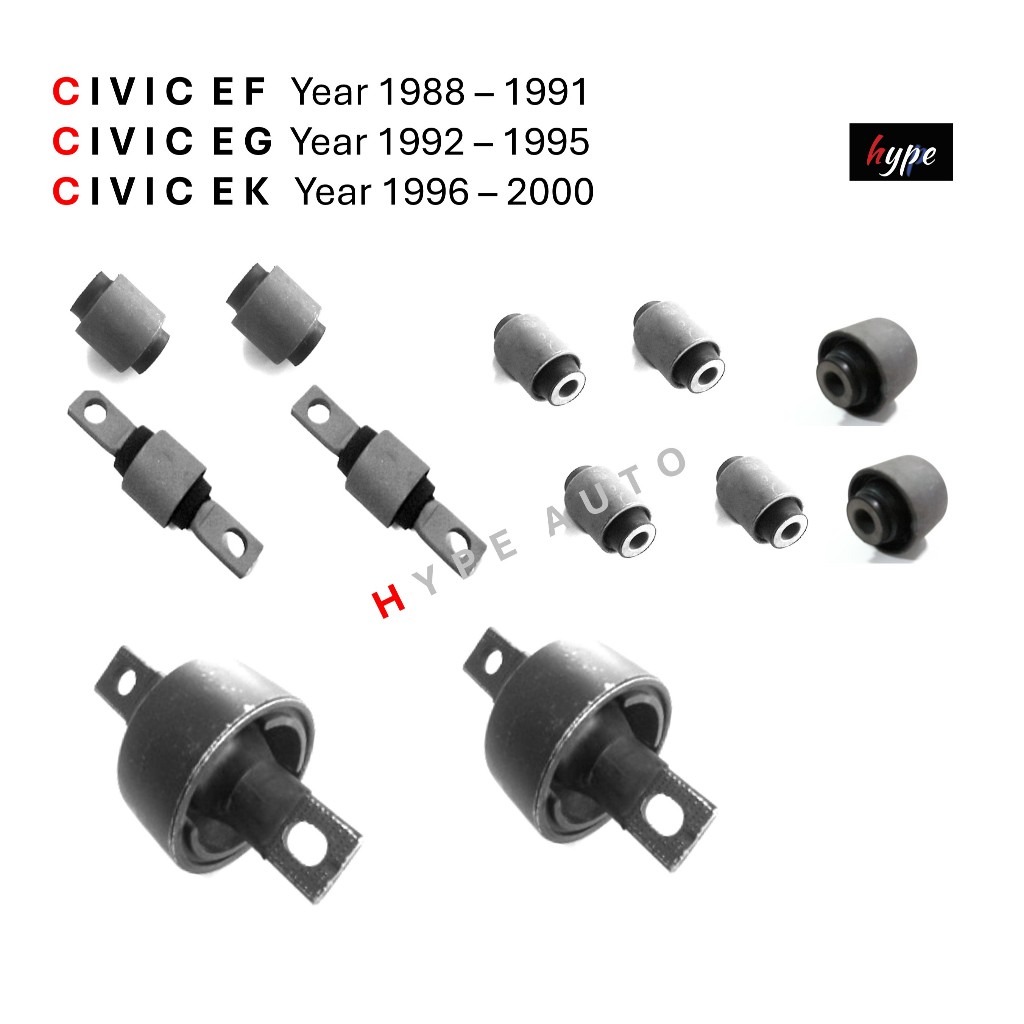 บูชคานหลัง บูชอาร์มหลัง ซีวิค CIVIC EF / EG / EK ปี 1988 – 2000 ( 12 ชิ้น) ราคา ถูกที่สุด ดีลบีเคเค
