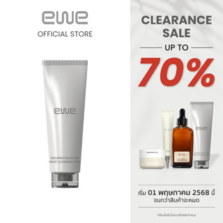 EWE Resurrection Plant Moist Cleansing Foam 100ml