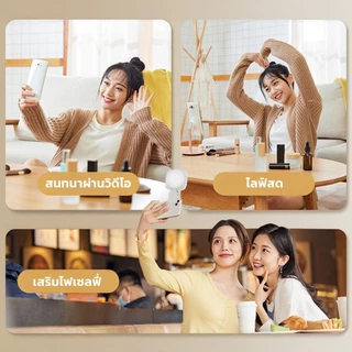 LOFTHOME ไฟเสริมถ่ายรูป LED Selfie Ring 2in1 ไฟวงแหวน เซลฟี่ แต่งหน้า วิดีโอคอล ถ่ายคลิป ดีไซน์แบบหนีบ