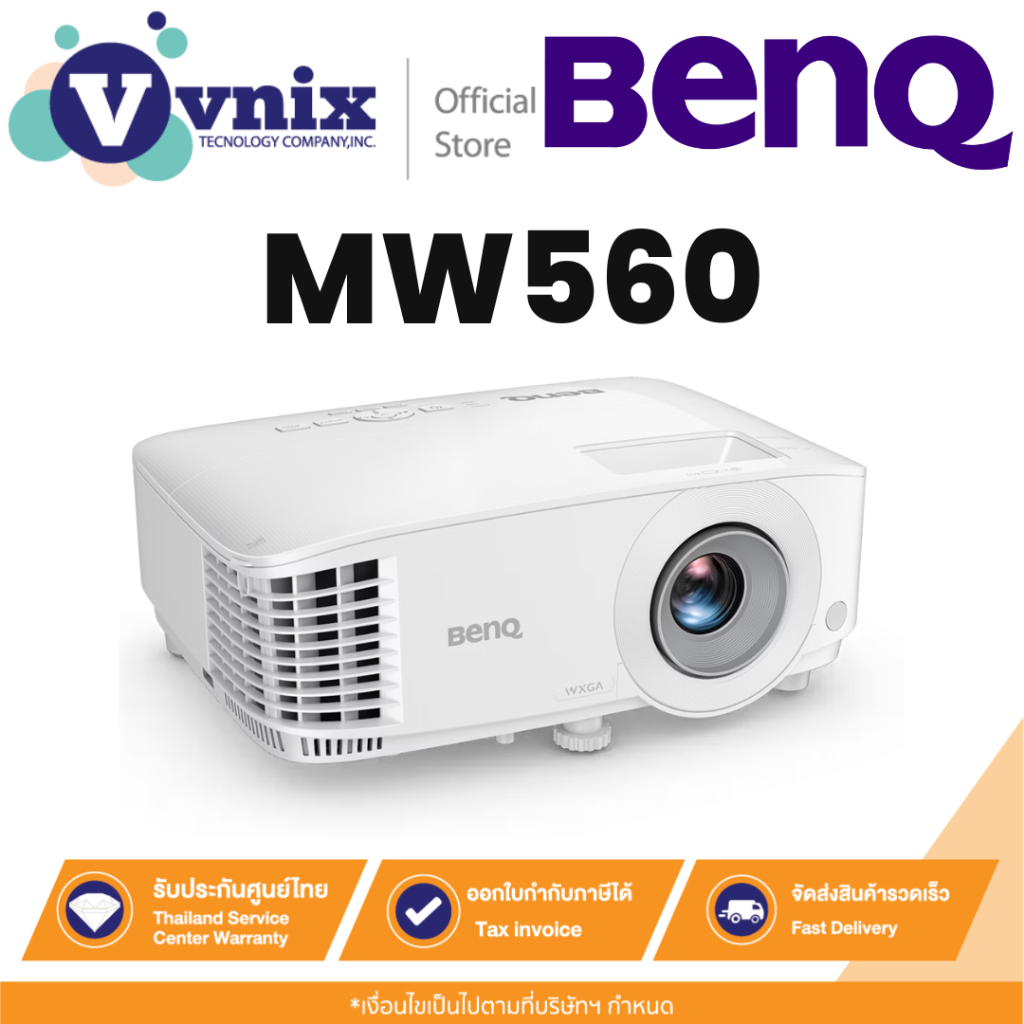 BenQ MW560 โปรเจคเตอร์ 4000lms WXGA Meeting Room Projector By Vnix Group