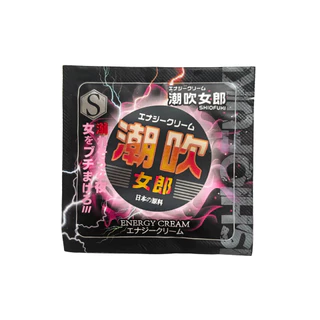 Guzzle GEL 10ml เจลกระตุ้นอารมณ์ผู้หญิง
