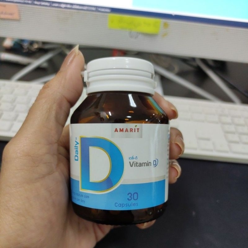ุAMARIT Daily D30 Capsules