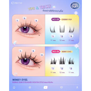 COSLUXE WINKY EYES BUBBLE GUM EYELASHES-DOUYIN STYLE ขนตาปลอม โต่วอิน สไตล์ ขนตาคอสลุค