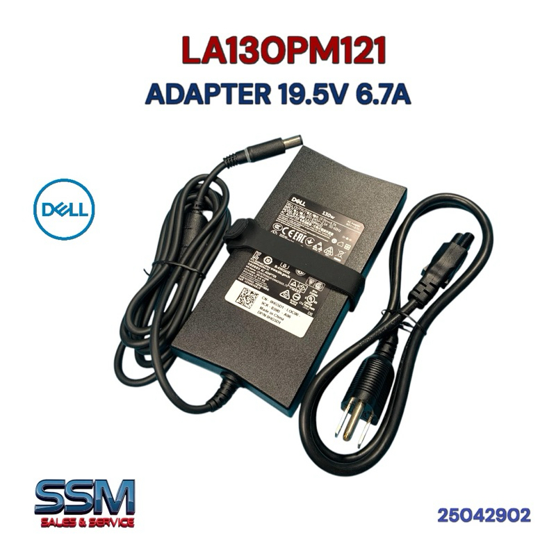 อแดปเตอร์ LA130PM121 ADAPTER 19.5V 6.7A Dell ac to dc สวิตชิ่ง เพาเวอร์ซัพพลาย หม้อแปลง แหล่งจ่ายไฟ 