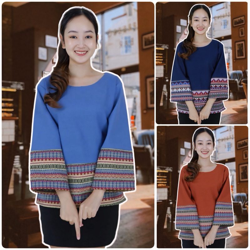 เสื้อแขนสามส่วน แต่งทอลาย