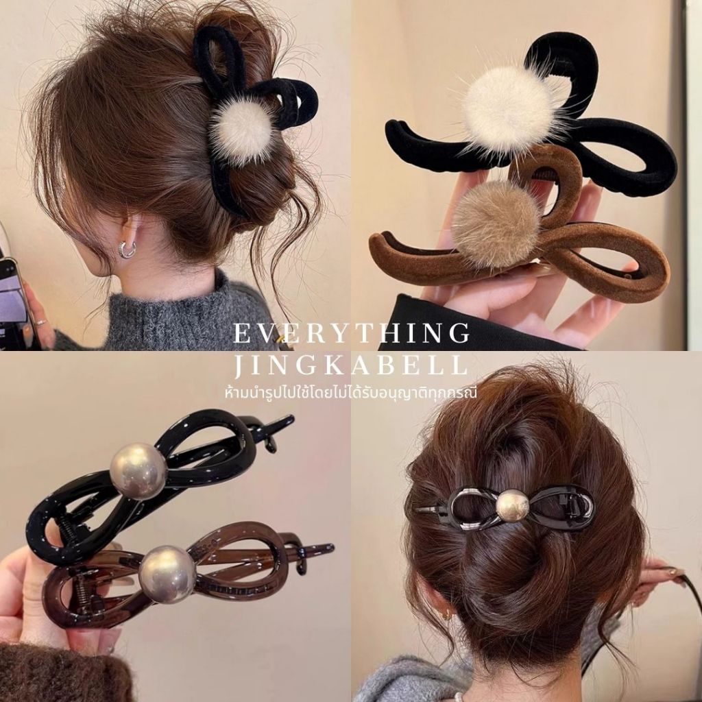 พร้อมส่ง  กิ๊บหนีบผม กิ๊บหนีบผมใหญ่ 12 cm