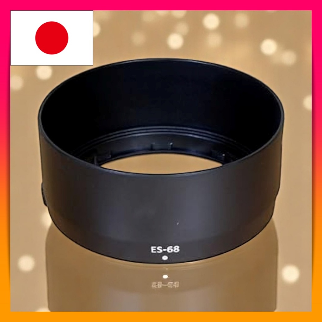 F-Foto Es-68 Compatible Hood (เข้ากันได้กับ: เลนส์ Canon Ef 50Mm F1.8 Stm, ย้อนกลับ, บริษัทญี่ปุ่น) 
