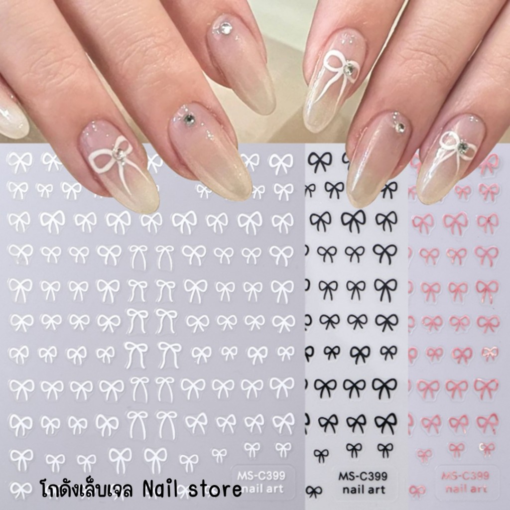 สติกเกอร์ติดเล็บโบว์ สีดำและสีขาว สีทองและสีเงิน ริบบิ้นโบว์สีแดง พร้อมสติกเกอร์ติดเล็บแบบมีกาว