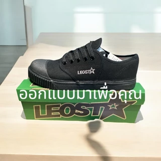 รองเท้านักเรียนLEOStarsize28-46ผลิตจากยางธรรมชาติของเกษตรกรไทย****มีบิลให้ทุกคู่**
