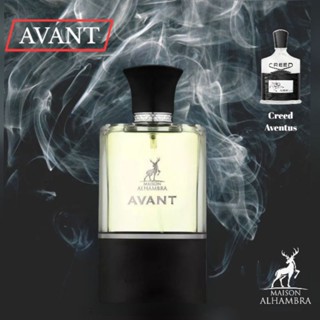 AVANT EDP By Maison Alhambra