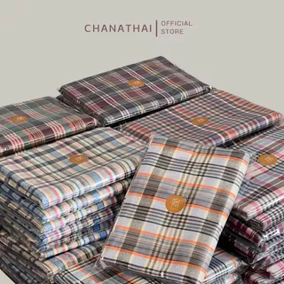 Chanathai ผ้าขาวม้าฝ้ายพรีเมี่ยม ผ้านุ่ม ผืนใหญ่ 90x200 cm. สีโทนสีส้ม