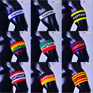 ปลอกแขน กัปตันทีม ฟุตบอล TWSPORT Arm band